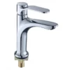 2024122500460689 Grifo monomando moderno para lavabo Grifo popular para sanitarios de un solo orificio para baño y gimnasio
