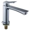 主图_1-12-150x150 Moderno de lujo de un solo agujero grifo de baño de aleación de zinc cromado de un solo grifo de lavabo frío con la función de medición de un solo mango
