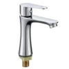 微信图片_20250218104919-300x300 Chrom-Zink-Legierung Basin Mixer Wasserhähne Thermostatische zeitgenössisches Design für Schule Krankenhaus Waschbecken verwenden