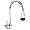 10 Best Selling rubinetto da cucina a parete a leva singola Rubinetto da cucina commerciale con lavello in zinco rubinetto singolo freddo Gourmet