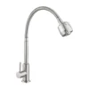 555 Venta al por mayor de un solo frío grifo de la cocina de latón SUS 304 de acero inoxidable montado en la cubierta con acabado cepillado montado en la pared grifo de agua