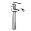 61-0048.fw Klassiek Messing ééngreeps fonteinkraan Zink Messing waterval kraan groot lichaam warm koud water badkamer wastafel kraan toilet kraan