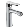 7184C- Torneira de lavatório de um só furo cromada contemporânea Misturadora de casa de banho de latão de um só punho com design elegante