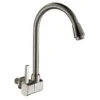 9526A3-170A3-V09 Moderno rubinetto da cucina monoforo a una maniglia montato a parete in nichel spazzolato rubinetto dell'acqua fredda per hotel appartamenti e cucine