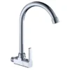 9532A-052A-V01 Rubinetto moderno Swan Peak cromo a leva singola Nuovo arrivo Rubinetto da cucina singolo freddo Rubinetto da cucina collo Swar a leva singola
