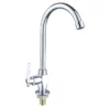 主图_PEQLuFfQ_2 Factory Direct Single-Hole Single-Handle verchromt Zink Körper Küche Wasserhahn Deck Mounted kommerziellen Küche Wasserhahn Küche