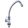 图片2 (1) Klassisches Design Messing Spender Wasserhahn Garten Dekoration für Badewanne & Waschbecken Wasserhahn Haus Wasserhahn Zubehör