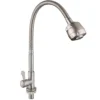微信图片_20210927143241 Fabbrica vendita diretta SUS 304 in acciaio inox singolo freddo cucina rubinetto Deck-Mounted rubinetto multi-direzionale per la cucina lavello verdure cucina