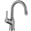 7623B4 Grifo monomando extraíble de acero inoxidable de diseño moderno con rociador giratorio de 360 grados y cascada de agua fría y caliente para grifos de lavabo